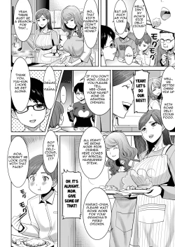 Page 6 of Unsweet - Asahina Ikka Netorareta Haha ・ TomokoCh. 1