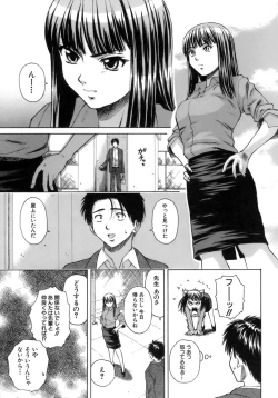 Page 120 of Kyoushi to Seito to - Teacher and Student
