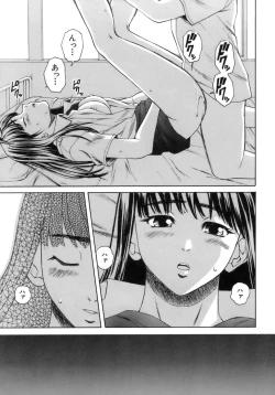 Page 240 of Kyoushi to Seito to - Teacher and Student