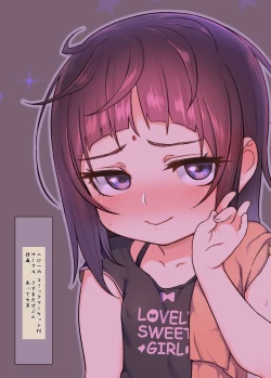 Page 24 of Itatte Shou Go Loli