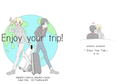 Page 1 of Enjoy your trip!