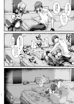 Page 36 of Shuumatsu Ecchi