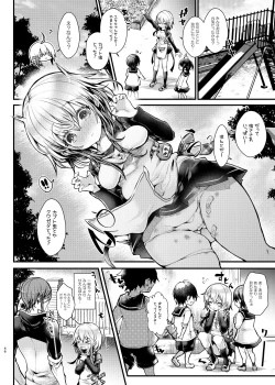 Page 46 of Shuumatsu Ecchi