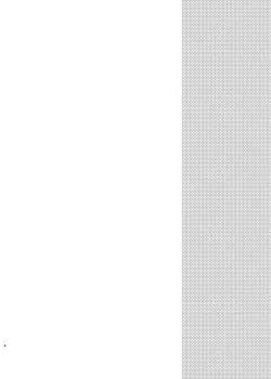 Page 4 of Shuumatsu Ecchi