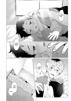 Page 101 of Sore wa Moroku, Utsukushikatta. | It was fragile, yet beautiful.