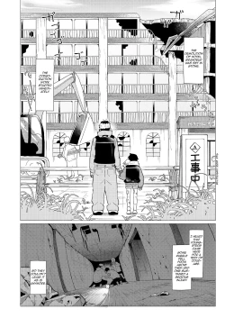 Page 103 of Sore wa Moroku, Utsukushikatta. | It was fragile, yet beautiful.