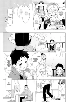 Page 32 of Sore wa Moroku, Utsukushikatta. | It was fragile, yet beautiful.