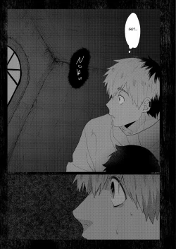 Page 80 of Sore wa Moroku, Utsukushikatta. | It was fragile, yet beautiful.
