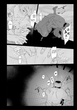 Page 93 of Sore wa Moroku, Utsukushikatta. | It was fragile, yet beautiful.