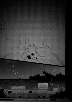 Page 98 of Sore wa Moroku, Utsukushikatta. | It was fragile, yet beautiful.