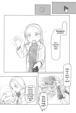 Page 44 of AlisanOff Asa made Ochinchin Review Namahousou | Alinight Penis Review Livestream Sleepover at a Follower's Place