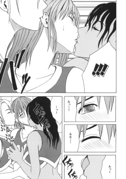 Page 8 of Dorei Sengen