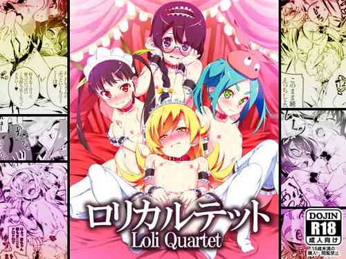 Download Loli Quartet