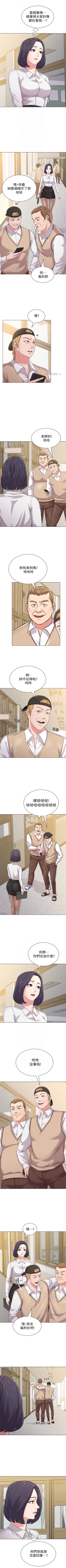 Page 315 of （周3）老师 1-54 中文翻译（更新中）