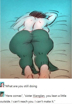 Page 12 of 寂寞香兰