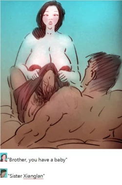 Page 18 of 寂寞香兰