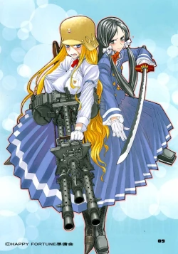 Page 8 of Kujibiki Unbalance Anthology