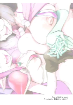 Page 179 of Doujinshi Soushuuhen B-side