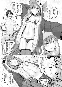 Page 281 of Doujinshi Soushuuhen B-side