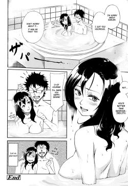 Page 16 of Tadashii Konkatsu No Susumekata | How to Give the Best Love Advice