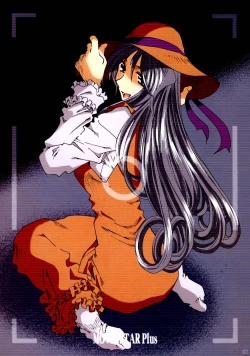 Page 2 of MOVIE STAR Plus