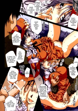 Page 7 of MOVIE STAR Plus