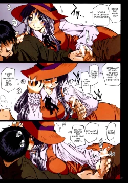 Page 8 of MOVIE STAR Plus