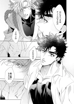 Page 11 of Vermilion