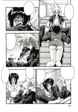 Page 282 of Etsuraku no Nikutsubo