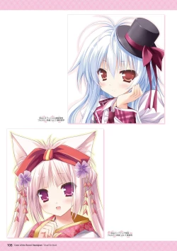 Page 102 of Hanairo Heptagram visual fanbook