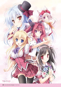 Page 86 of Hanairo Heptagram visual fanbook