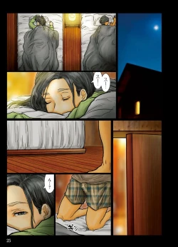 Page 25 of Obasan wa Chou Meiki Datta~