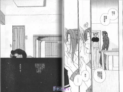 Page 68 of Baby Bitch!