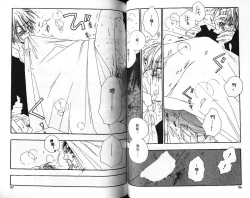 Page 45 of Body Talk