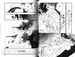 Page 60 of Body Talk