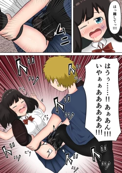 Page 11 of Tsuyoi Onnanoko ga Youshanaku Itametsukerareru Manga