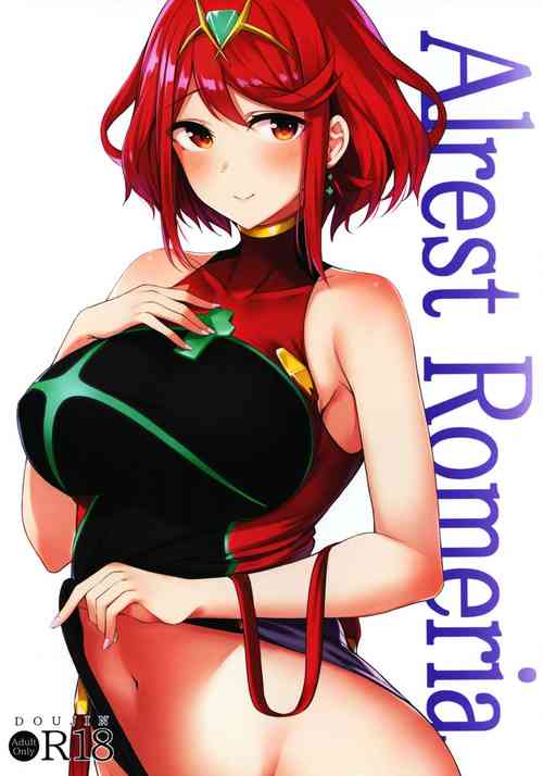 Download Alrest Romeria