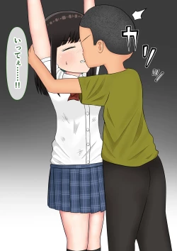 Page 11 of "Mou Yurushite" Furyou-tachi ni Youshanaku Ryoujoku Sareru Onnanoko