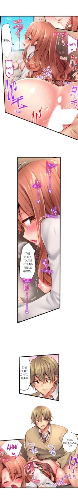 Page 212 of 1 Piston de Bareru Uso| Busted in One Thrust