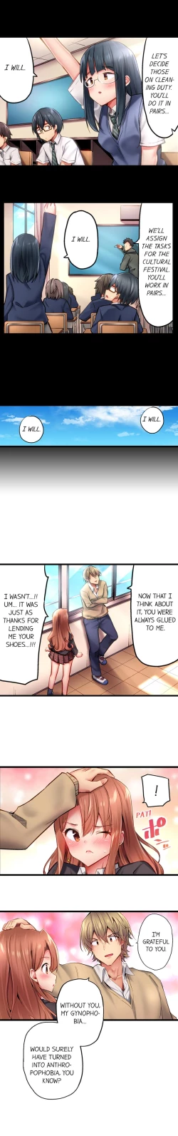 Page 250 of 1 Piston de Bareru Uso| Busted in One Thrust