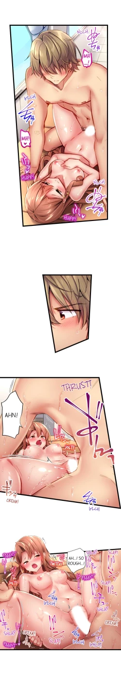 Page 265 of 1 Piston de Bareru Uso| Busted in One Thrust