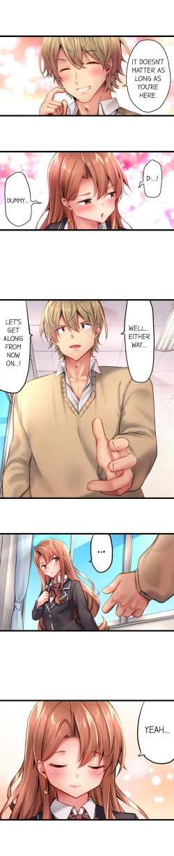 Page 269 of 1 Piston de Bareru Uso| Busted in One Thrust