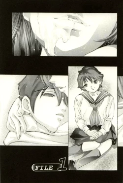 Page 4 of Tsumetaku Amai Kuchibiru - Sweet Cold Lips