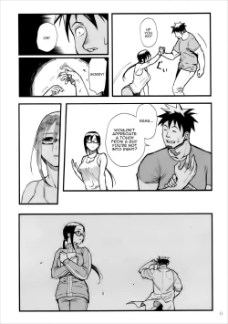 Page 12 of Satou-sensei wa Kataritai