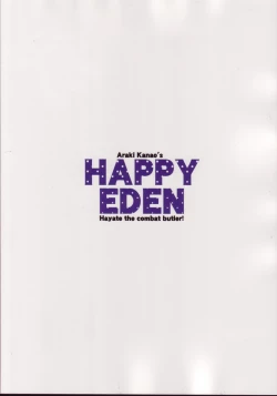 Page 24 of HAPPY EDEN