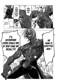 Page 5 of Kami-sama ni Bukkakeruto Kodakusan tte Honto desu ka!