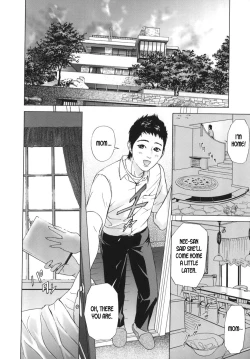 Page 17 of ∞Möbius ch.1-4