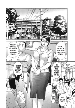 Page 43 of ∞Möbius ch.1-4