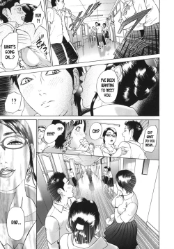 Page 46 of ∞Möbius ch.1-4