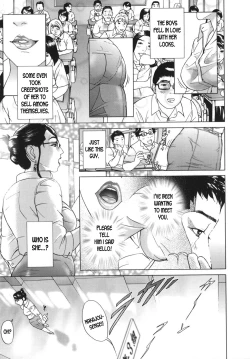 Page 50 of ∞Möbius ch.1-4